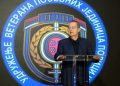 Foto: TANJUG/OMK MUP REPUBLIKE SRBIJE