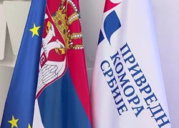 Foto: Tanjug/video, arhiva