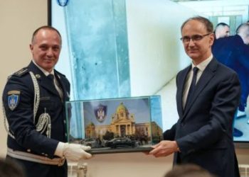 Foto: TANJUG/OMK MUP REPUBLIKE SRBIJE