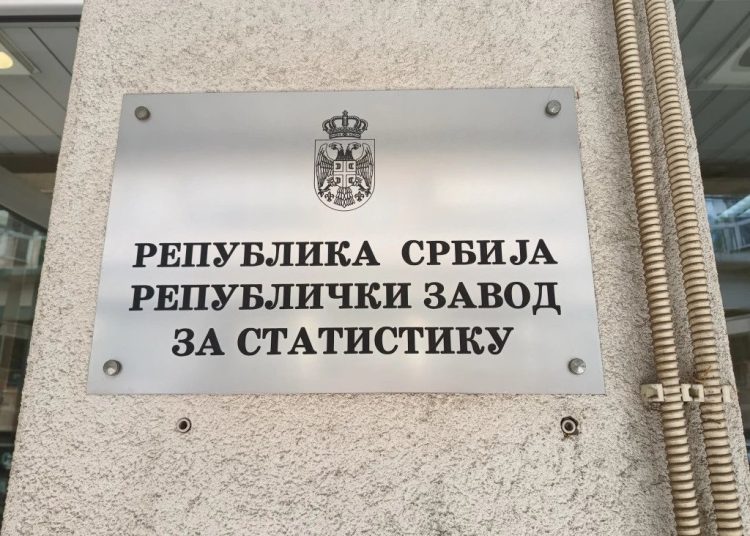 Foto: TANJUG/JELENA SAVIĆ