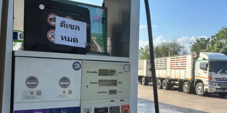 Foto: AP Photo, file/Grant Peck