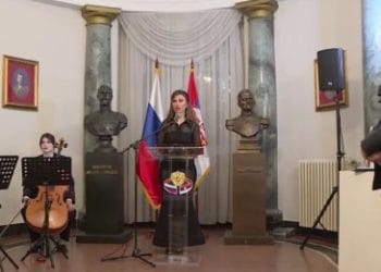 Foto: Tanjug/video