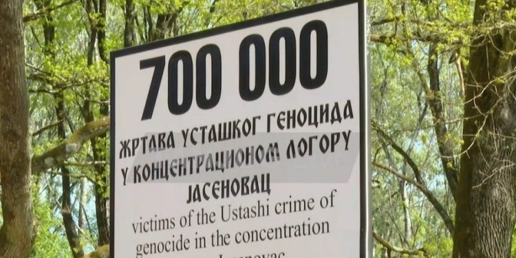 Foto: Printskrin/Tanjug