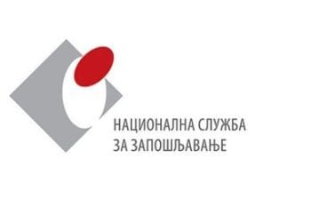 Foto: NSZ, logo