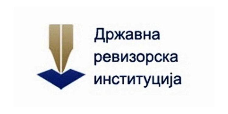 Foto: Državna revizorska institucija