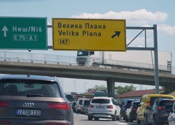 Foto: TANJUG/VLADIMIR ŠPORČIĆ