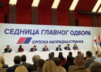 Foto: Backi Petrovac Info