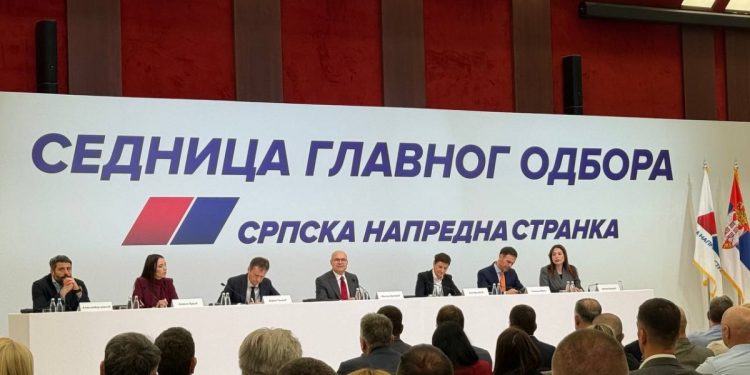 Foto: Backi Petrovac Info