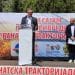 Foto: nsuzivo