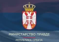 Foto: Ministarstvo pravde