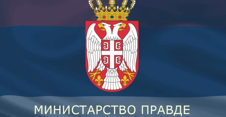 Foto: Ministarstvo pravde