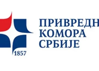 Foto: Privredna Komora Srbije