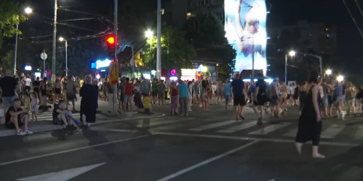 Foto: Tanjug, video
