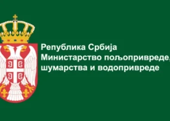 Foto: Ministarstvo poljoprivrede, šumarstva i vodoprivrede