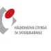 Foto: NSZ, logo