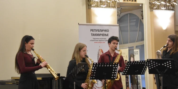 Foto: TANJUG/MINISTARSTVO PROSVETE
