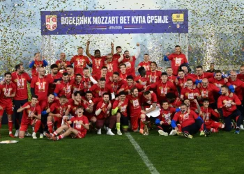 Foto: TANJUG/AMIR HAMZAGIĆ