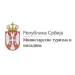 Foto: logo