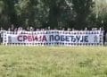 Акција уређења