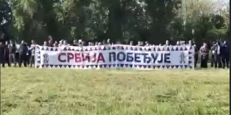 Akcija uređenja