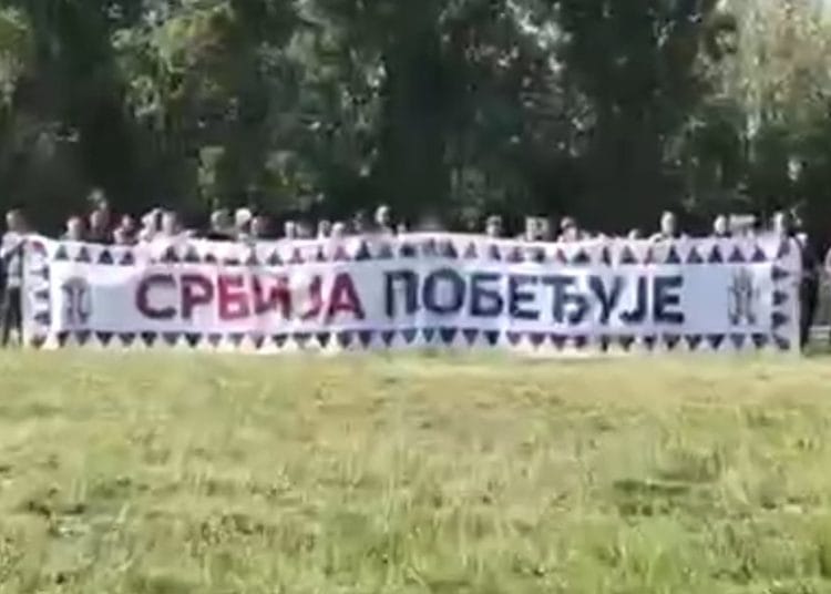 Akcija uređenja