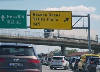Foto: TANJUG/VLADIMIR ŠPORČIĆ