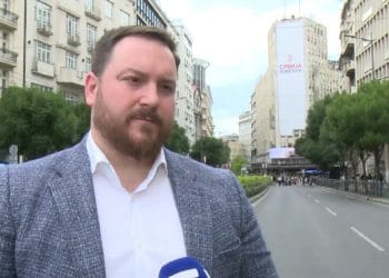 Foto: Tanjug/video