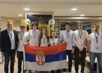 Foto: TANJUG/DRUŠTVO MATEMATIČARA SRBIJE