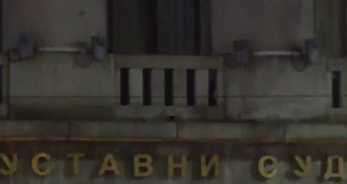 Foto: Tanjug/video
