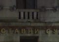 Foto: Tanjug/video