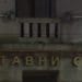 Foto: Tanjug/video