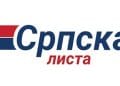 Foto: Srpska lista