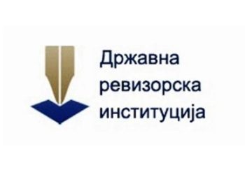 Foto: Državna revizorska institucija