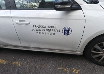 Foto: TANJUG/JELENA SAVIĆ