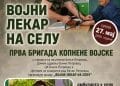 Crveni Krst Bački Petrovac