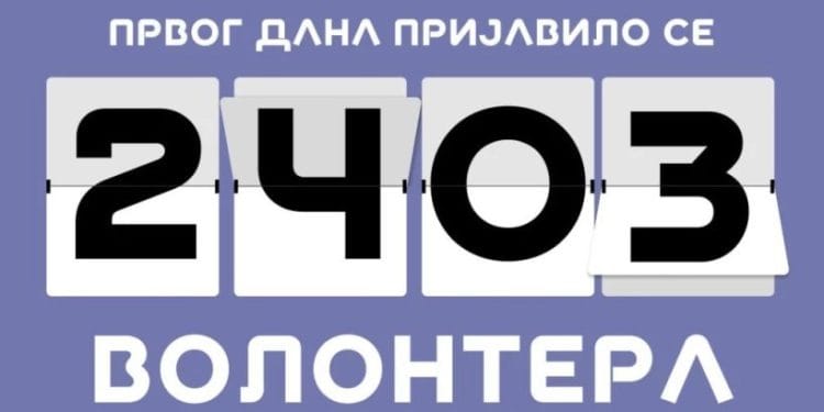 Foto: PROMO