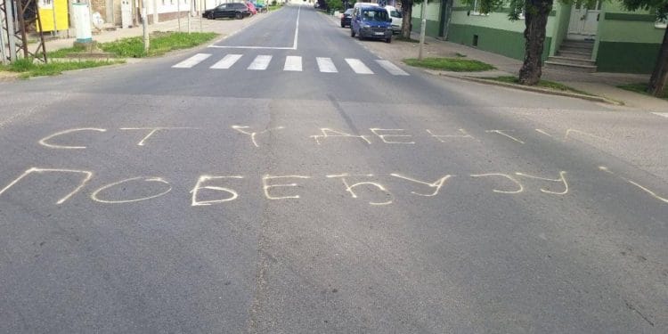 BLOKADERSKI TEROR U MAGLIĆU! Zapaljen auto u dvorištu, dan ranije isečene sve četiri gume – dva napada za 24 sata, gde su institucije?