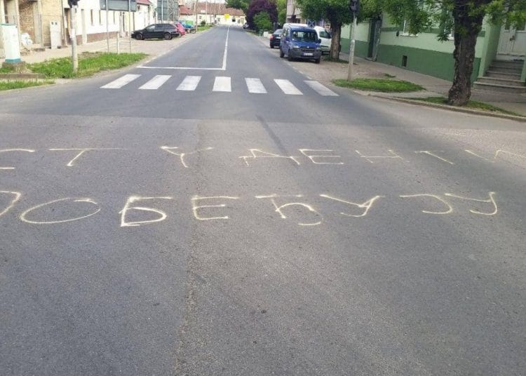 БЛОКАДЕРСКИ ТЕРОР У МАГЛИЋУ! Запаљен ауто у дворишту, дан раније исечене све четири гуме – два напада за 24 сата, где су институције?