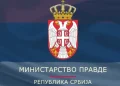 Foto: Ministarstvo pravde
