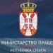 Foto: Ministarstvo pravde