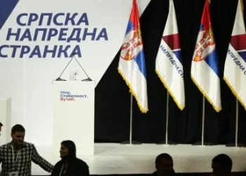 Foto: TANJUG/SAVA RADOVANOVIĆ