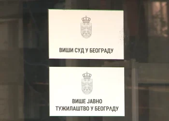 Foto: Tanjug/video