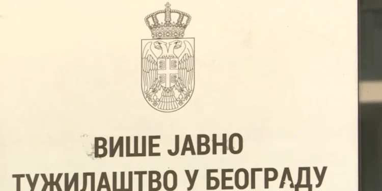 Foto: Tanjug/video/Dejan Petrović