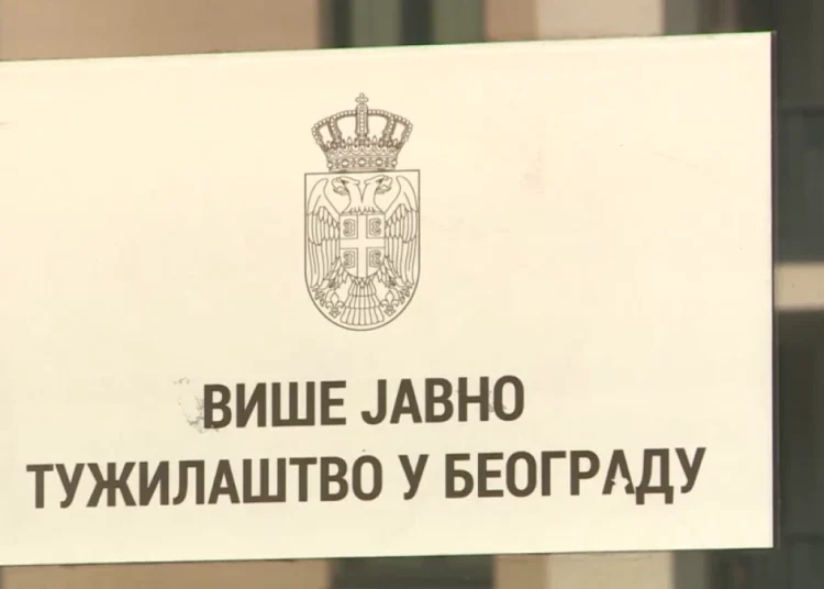Foto: Tanjug/video/Dejan Petrović