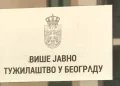 Foto: Tanjug/video/Dejan Petrović