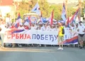 Foto: Tanjug/video