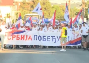 Foto: Tanjug/video