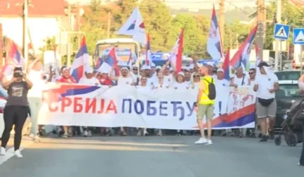 Foto: Tanjug/video