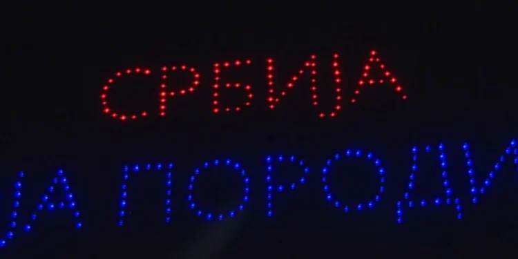 Foto: Tanjug/video