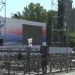 Foto: Tanjug/video